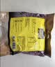 南方黑芝麻黑芝麻糊1000g/袋 营养早餐丨膳食纤维丨入口醇香丨零食丨食品 实拍图