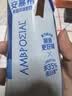 伊利安慕希希腊风味早餐酸奶 原味205g*10盒  礼盒装 实拍图