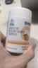康恩贝维生素c咀嚼片 1.2g*100片 vc咀嚼片 维c 补充vc 成人香橙味 实拍图