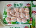 安井蟹味宝 240g/袋 锁鲜装火锅丸子麻辣烫方便菜 鱼糜含量≥45% 实拍图