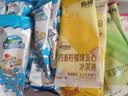 伊利甄稀多口味&母品牌冰淇淋组合36支2370g 实拍图