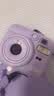 INSTAX富士instax立拍立得 一次成像相机 mini13漂浮记忆礼盒 香芋紫 含10张幻梦银河相纸 实拍图