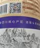 三只松鼠桑葚干250g/罐 无添加黑桑葚即食泡水蜜饯果干办公室休闲零食 实拍图