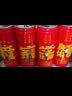 养元六个核桃必囤好礼240ml*16罐【无糖配方健康礼盒】 实拍图