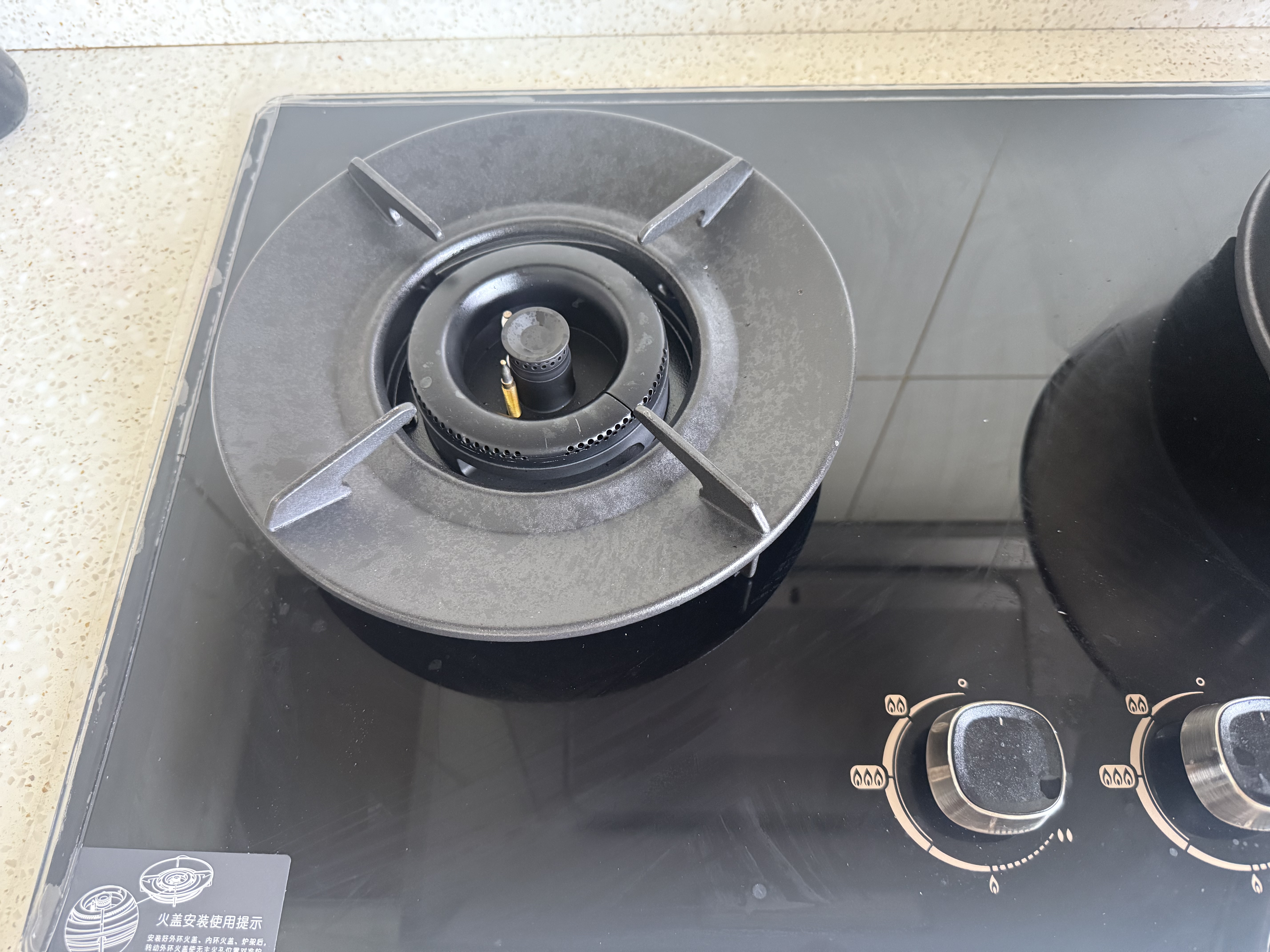 樱花（SAKURA）燃气灶家用天然气大火力5.2KW猛火灶嵌入式炉具双眼灶70%高热效率一级能效多开孔可装JZT-JGA12 实拍图