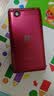 飞利浦（PHILIPS）V13P 海棠红 翻盖老人手机 移动联通电信4G全网通 双卡双待老年人手机大字大声音备用智能学生手机 实拍图