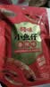 百草味小鱼仔香辣味 105g 小鱼干即食麻辣湖南特产辣小吃休闲零食 实拍图