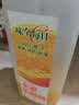 味全 每日C【100%橙汁】冷藏锁鲜果蔬汁饮料1600ML*1瓶 大瓶分享装 实拍图