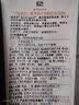 露得清水杨酸洗面奶控油净痘洁面乳100g男女深层清洁送女士护肤品礼物 实拍图