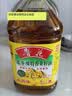 鲁花 【保真菜籽油】食用油 低芥酸特香菜籽油 6.18L   物理压榨 实拍图
