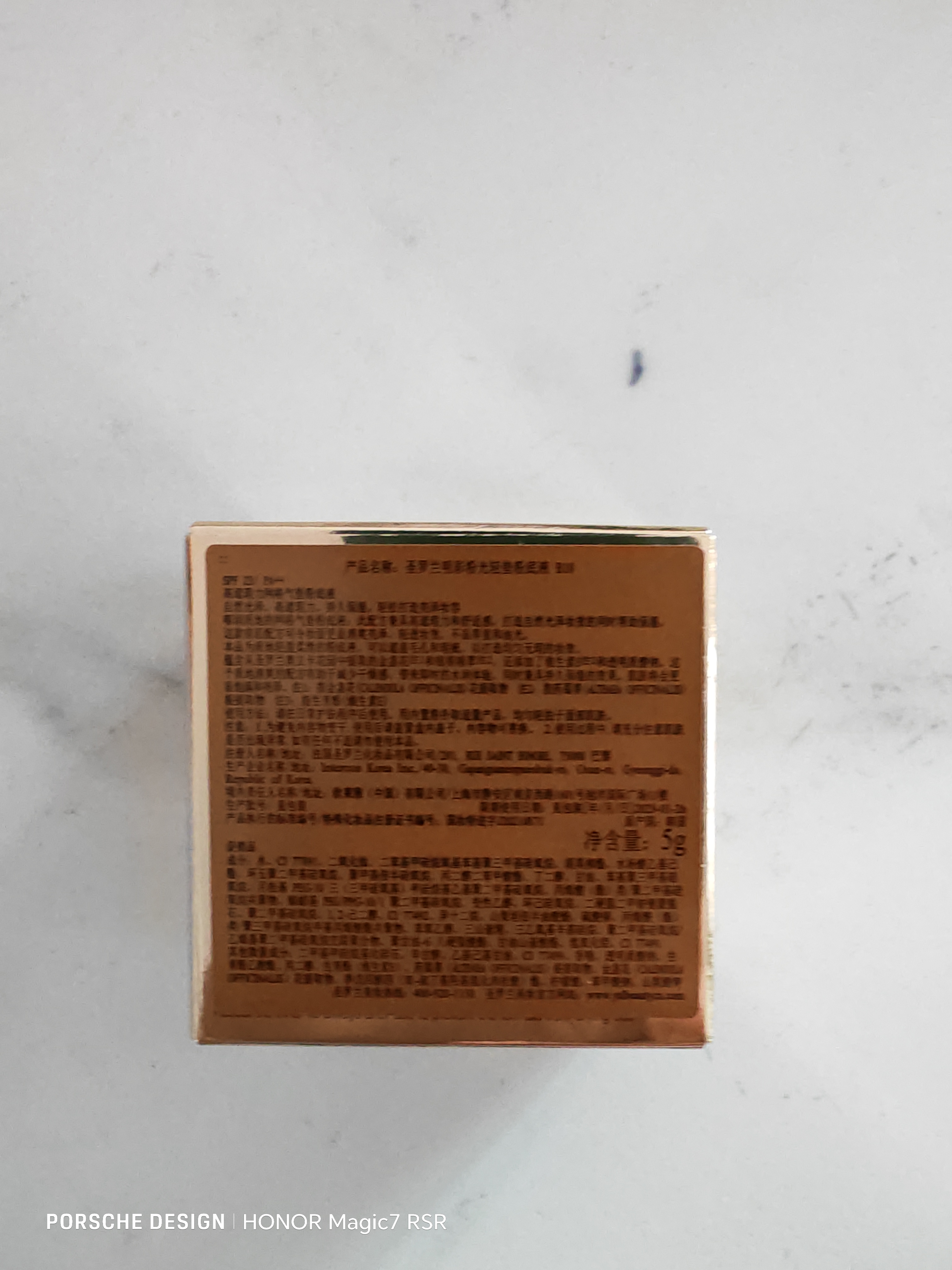 圣罗兰明彩粉光轻垫粉底液B10#适合黄一白肤色5g旅行装粉气垫水感粉光 实拍图