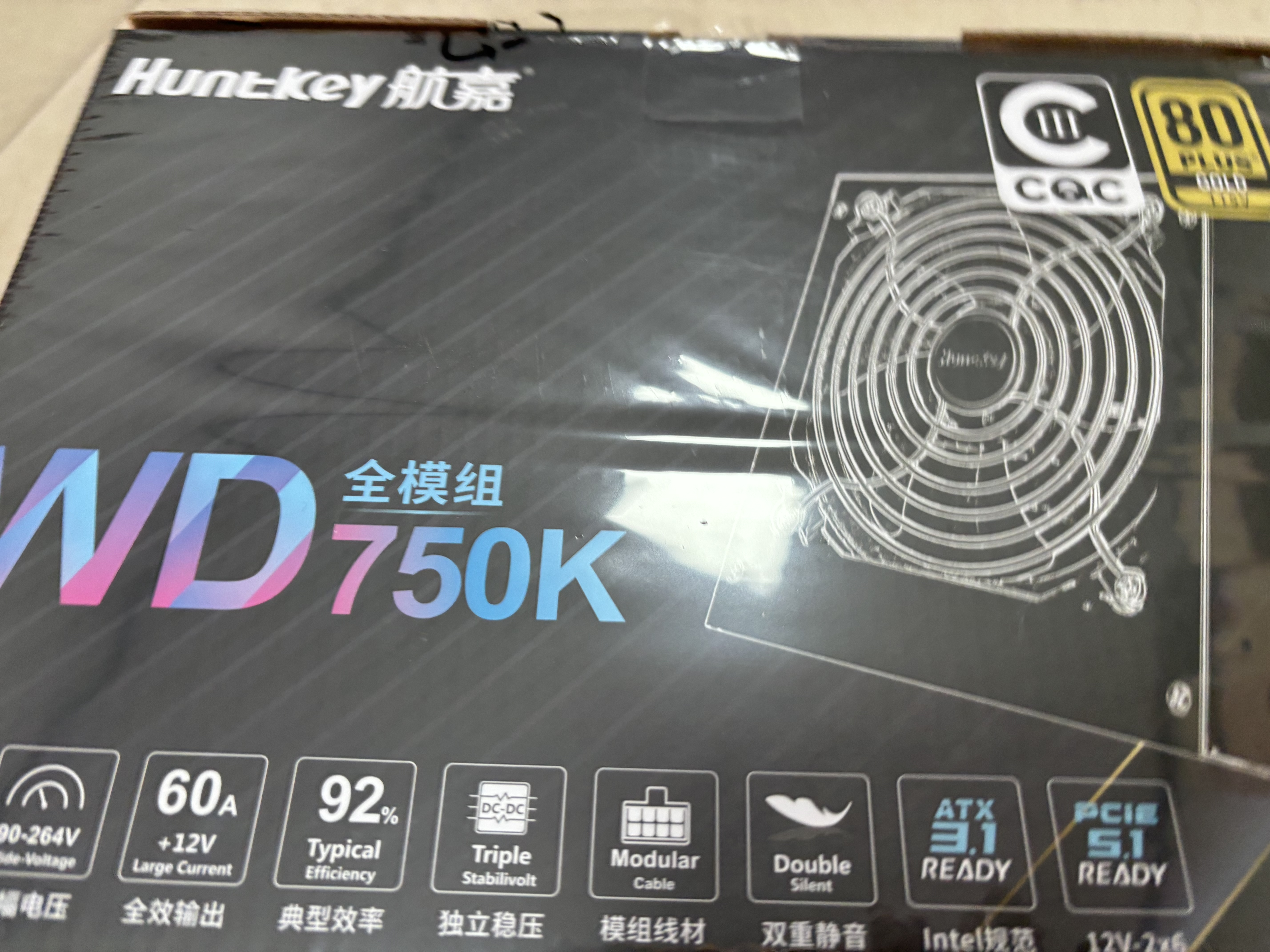 航嘉（Huntkey）WD750K全模组 金牌750W电脑电源（80PLUS金牌/单路60A/全电压/LLC+SR+DC-DC/智能温控） 实拍图