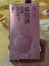第六感避孕套003超薄玻尿酸18只安全套套男专用情趣成人超薄000裸感持久 实拍图