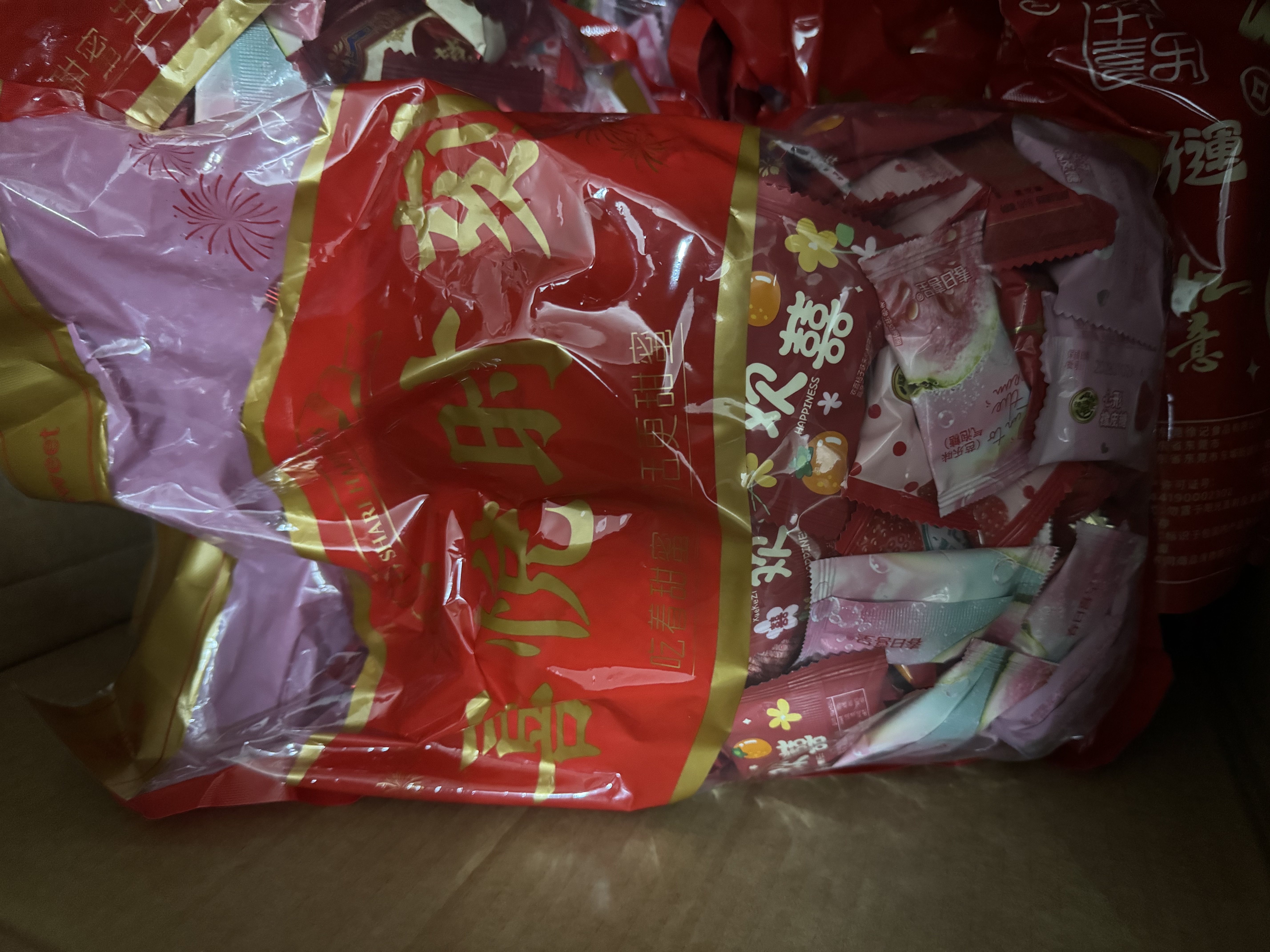 徐福记大包装喜糖1388g 结婚订婚散装喜糖混合搭配高级成品伴手礼礼盒 实拍图