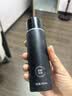 柏瑞美（PRAMY）定妆喷雾黑瓶100ml持久定妆控油防水防汗保湿节日礼物送女友 实拍图