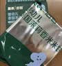 英氏米饼原味婴幼儿宝宝零食 儿童磨牙饼干6个月以上辅食48g哄娃解馋 实拍图