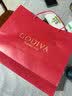 歌帝梵（Godiva）【京东专供】经典混合巧克力高端礼盒165g 休闲零食 节日礼物 实拍图