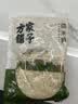方家铺子中华老字号糯米笋520g嫩笋尖笋丝竹笋干煲汤火锅食材凉菜 实拍图