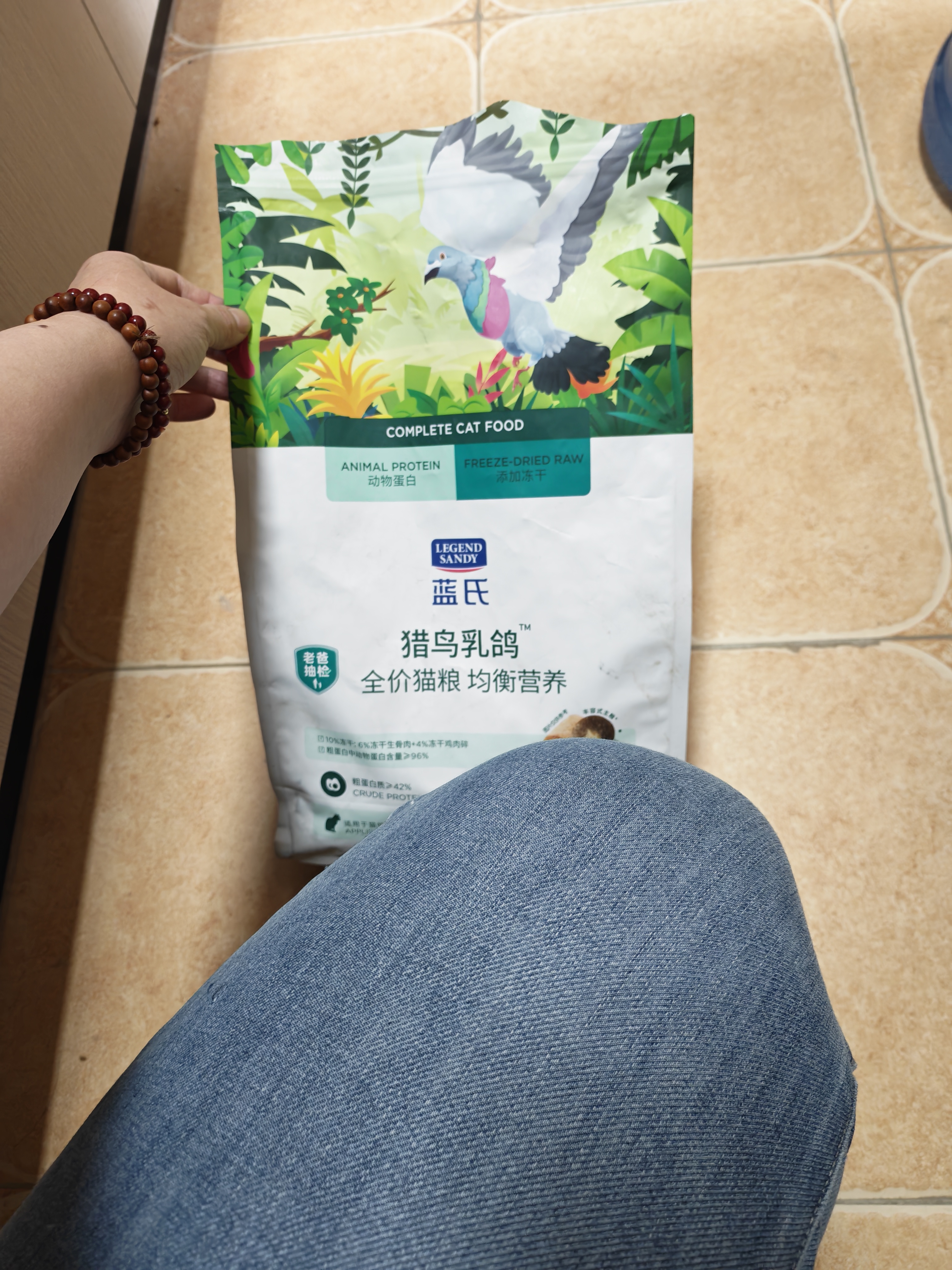 LEGENDSANDY蓝氏猎鸟乳鸽生骨肉冻干猫粮 全价成猫幼猫猫粮 盒装4.5kg 实拍图