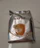 伊利金领冠育护幼儿配方奶粉3段12-36个月1200g*1盒【5倍DHA好脑力】 实拍图