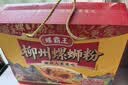 螺霸王【礼盒装】香螺浓汤10袋装礼盒 实拍图