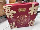 龙大美食喜悦相伴2810g 中秋熟食肉食礼盒节日礼品 酱鸭鸡腿火腿 源头直发 实拍图