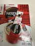 雀巢（Nestle）醇品速溶黑咖啡粉美式咖啡冲泡后*0糖健身燃减防困48包*1.8g 实拍图