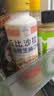 丘比沙拉酱/汁 340ml*1瓶 焙煎芝麻口味 调味品 水果蔬菜烤肉火锅 实拍图