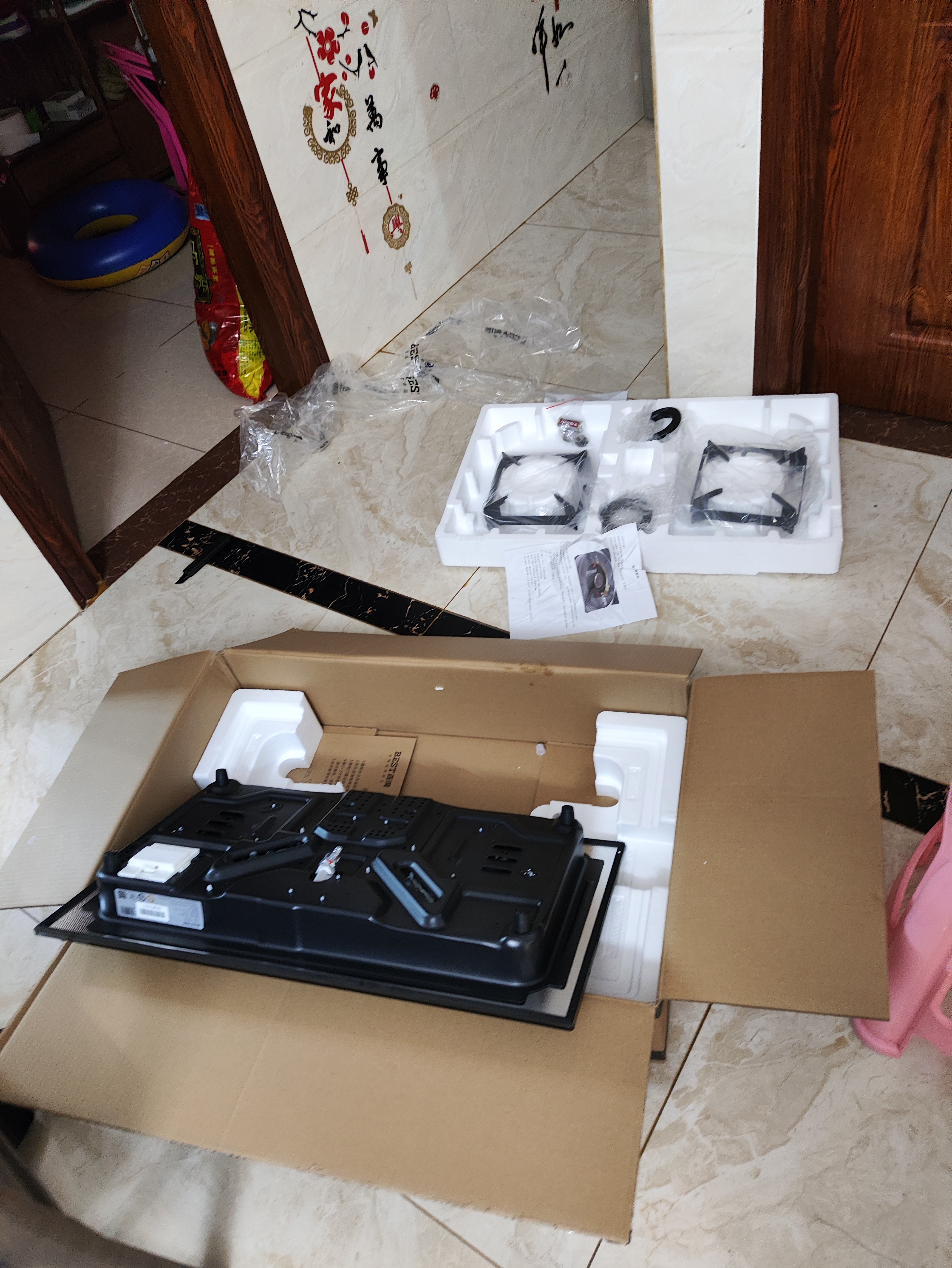 百得【华帝出品】5.0KW【液化气】燃气灶JZY-QE52 猛火聚能嵌入式台式两用铝炉头 实拍图