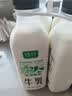新希望遇鲜限定牧场牛奶700ml*4瓶 新鲜低温牛奶整箱高钙早餐奶 实拍图