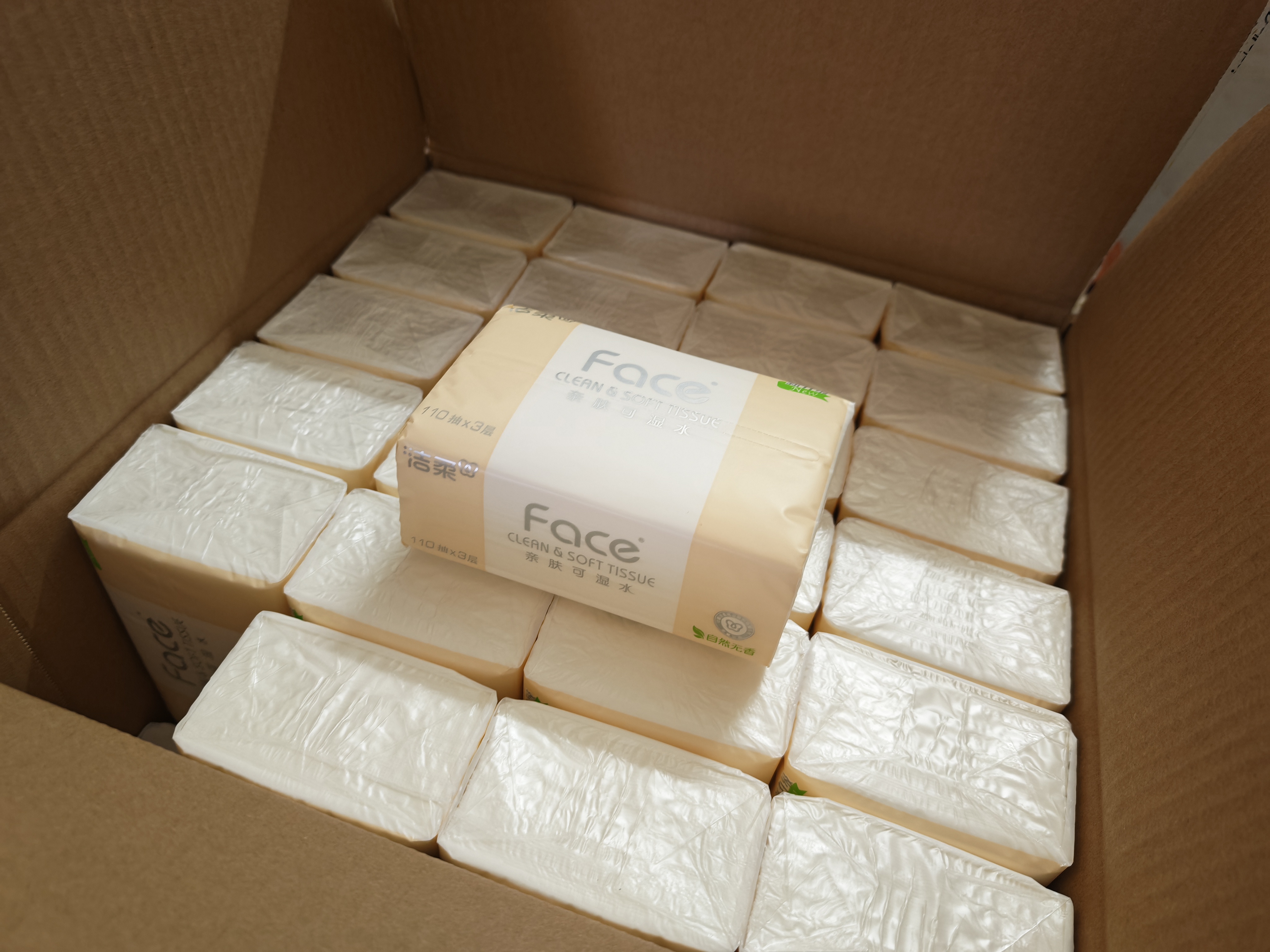 洁柔抽纸 粉Face3层110抽*48包 可湿水纸巾卫生纸 柔韧面巾纸整箱纸巾 实拍图