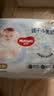 好奇（Huggies）金装小黑洞拉拉裤XXXL26(17kg以上)尿不湿【速干不易红】 实拍图