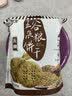 阿尔发无糖食品 五谷粗粮饼干590g 中老年人0蔗糖苦荞苦荞代餐控糖礼盒 实拍图
