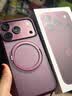 第一卫DIVI支点壳S2【精孔镜头全包】适用苹果18ProMax手机壳iPhone18ProMax保护套360旋转支架磁吸防摔新红 实拍图