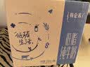 蒙牛特仑苏低脂纯牛奶250ml×16盒 3.6g蛋白 健身减脂 送礼礼盒 实拍图
