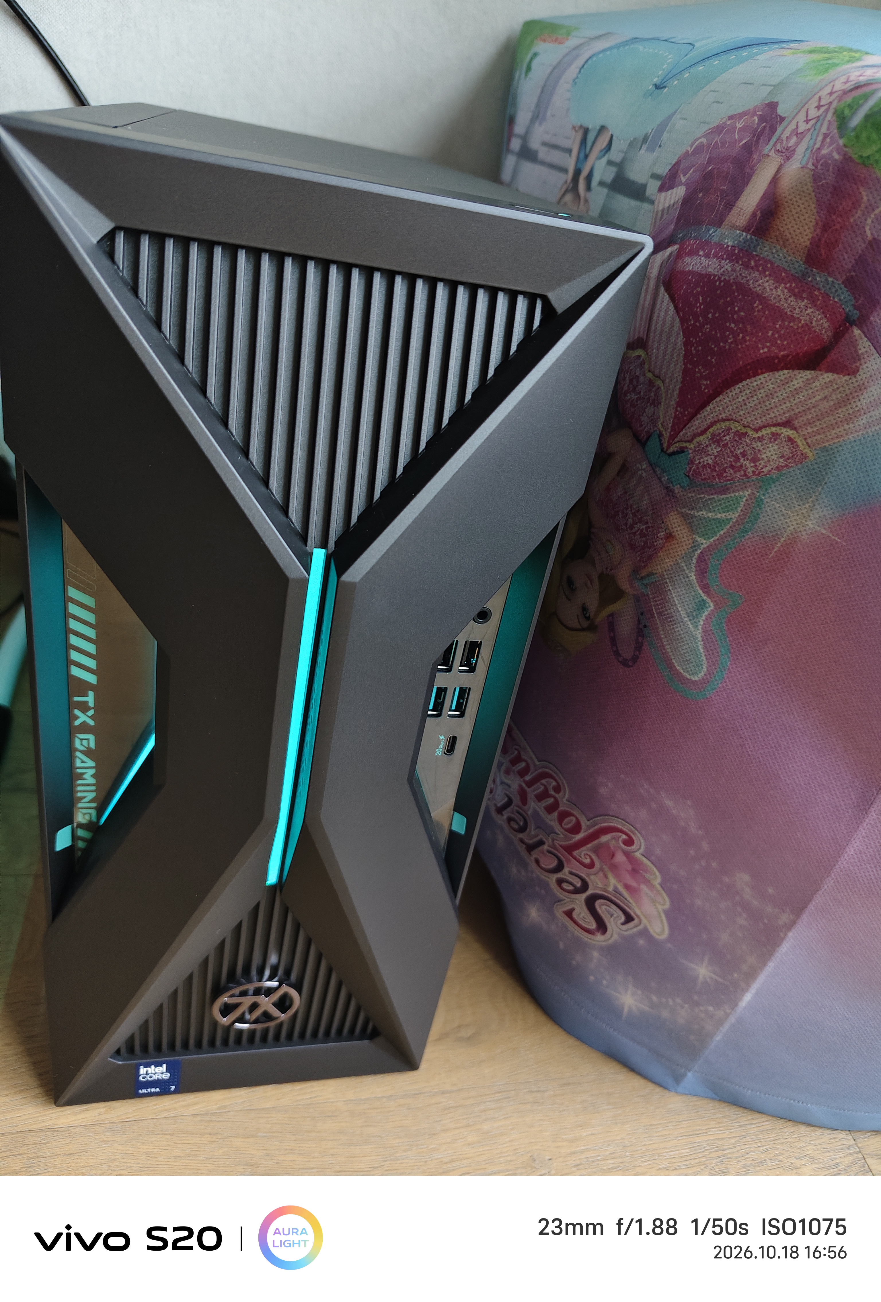 华硕天选6X 16L台式电脑主机（酷睿U7 265KF RTX5060Ti-8GB显卡 32G DDR5 1TB SSD） 实拍图