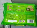吴大嫂 东北水饺 猪肉荠菜 800g 40只 蒸饺煎饺锅贴 火锅食材 方便菜 实拍图