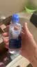 博士伦润明清透 隐形眼镜水护理液830ml 隐形眼镜多功能护理液 实拍图
