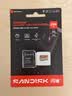 Sandisk闪迪256GB TF(MicroSD)内存卡4K极速金卡A2 V30 U3兼容大疆Pocket3/4P/Action 6运动相机/无人机存储卡 实拍图