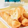 盼盼 手撕面包棒700g 营养早餐食品软面包点心休闲零食小吃 奶香味 实拍图