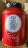 小茶日记红茶正山金骏眉特级250g2026新茶叶礼盒装高端礼盒送礼物品 实拍图