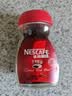 雀巢（Nestle）醇品速溶美式黑咖啡粉冲泡后*0糖健身燃减防困瓶装50g 实拍图