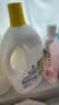 滴露（Dettol）衣物消毒液除菌3L*3瓶(柠檬+薰衣草+松木)衣服消毒水杀菌 实拍图