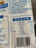金龙鱼家常系列 家常鸡蛋挂面 500g*20 整箱装 汤面拌面炒面  实拍图