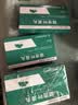 [万邦信诺康]银杏叶滴丸 63mg*5丸*24袋/盒 5盒装 实拍图