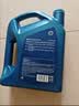壳牌（Shell）三代蓝壳HX7 PLUS全合成机油5w-40(5w40)SP级 4L汽车保养京东自营 实拍图