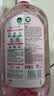 滴露（Dettol）衣物消毒液自然香氛洗衣除菌液除螨 48h留香1000ml*1灭活白念珠菌 实拍图