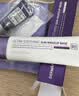 德妃（DERMAFIRM）养肤清透隔离霜50mlSPF50+紫苏防晒妆前乳素颜霜遮瑕礼物 实拍图