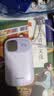 品胜【3C认证上飞机】小泡芙充电宝自带双线20000毫安22.5W快充移动电源适用苹果18promax Duo 紫 实拍图