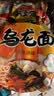 农心（NONGSHIM）韩国进口 浣熊乌龙面 辣味 120g*5 五连包【中文版12个月质保 】 实拍图